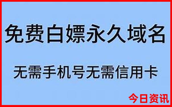北京亲子游攻略3日游